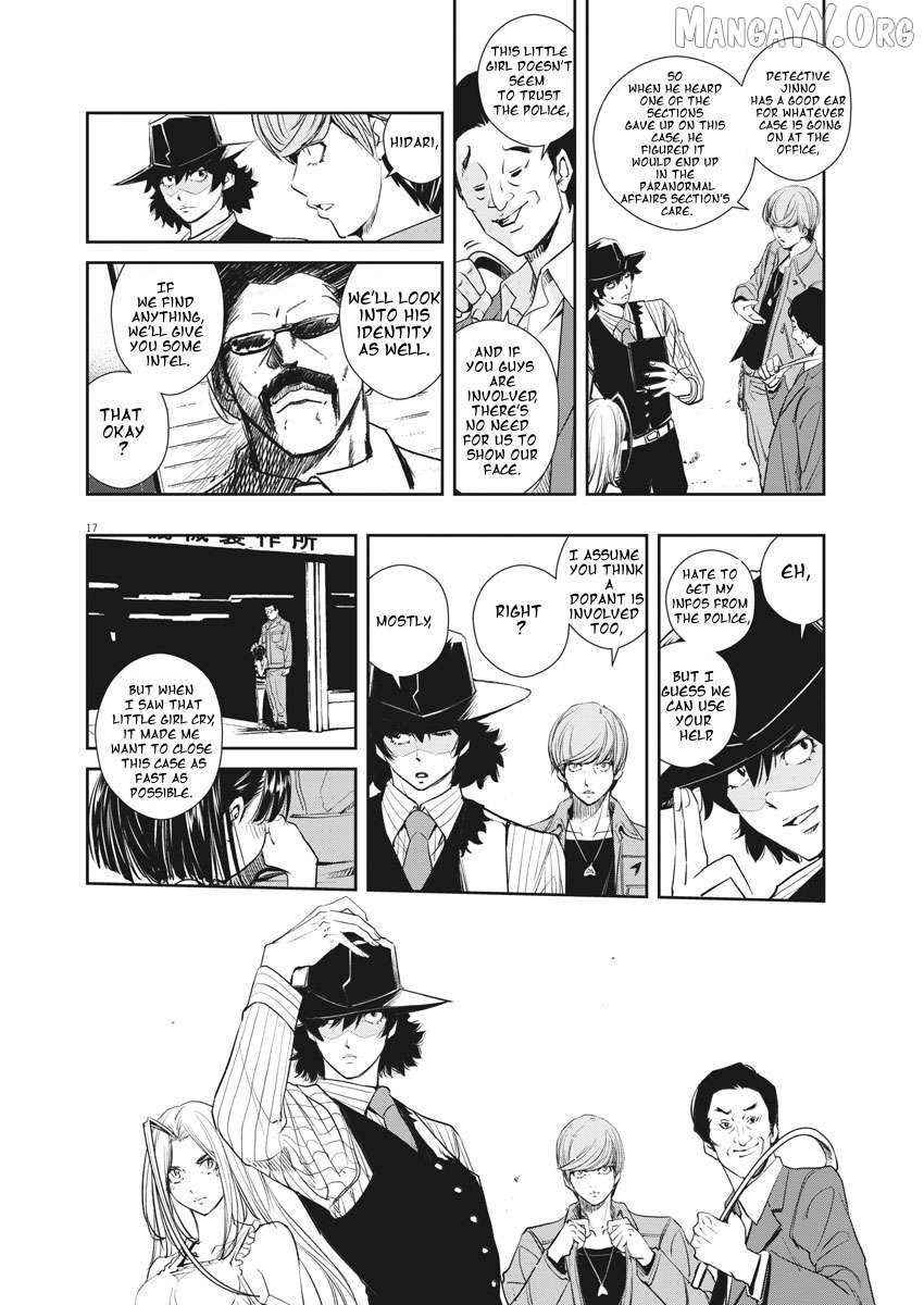 Kamen Rider W: Fuuto Tantei Chapter 38 page 16 - 