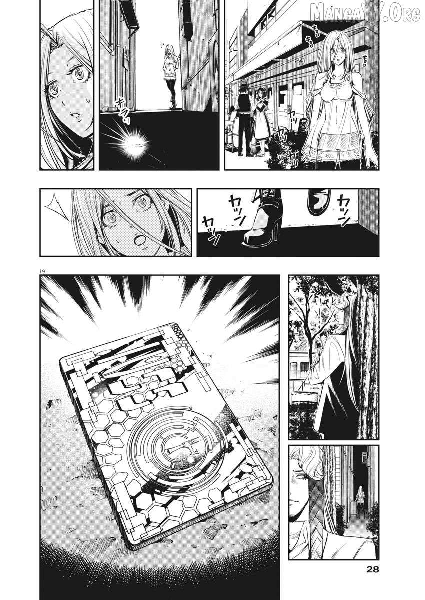 Kamen Rider W: Fuuto Tantei Chapter 38 page 18 - 