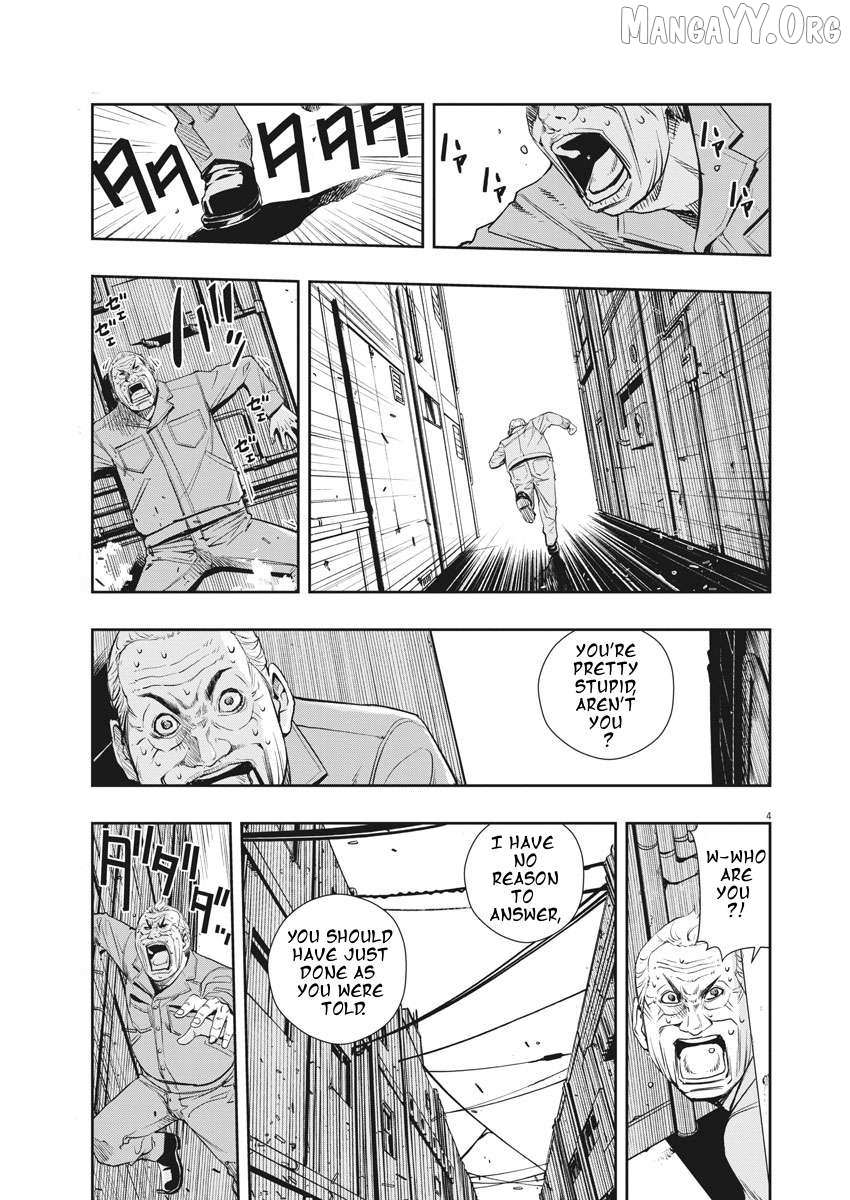 Kamen Rider W: Fuuto Tantei Chapter 38 page 3 - 
