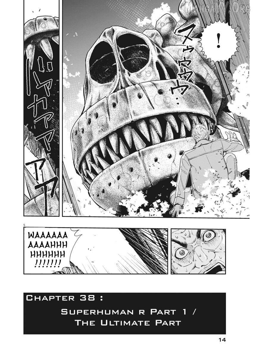 Kamen Rider W: Fuuto Tantei Chapter 38 page 4 - 