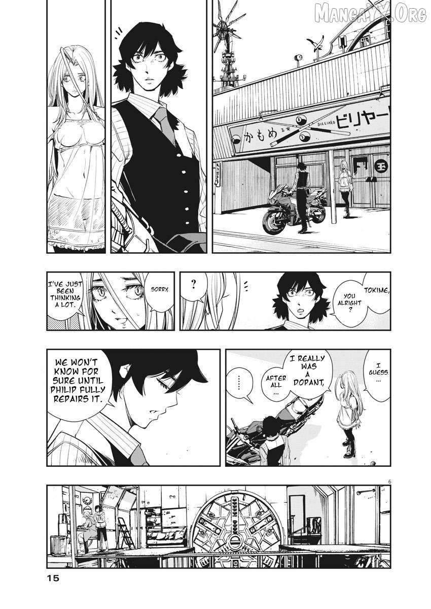 Kamen Rider W: Fuuto Tantei Chapter 38 page 5 - 