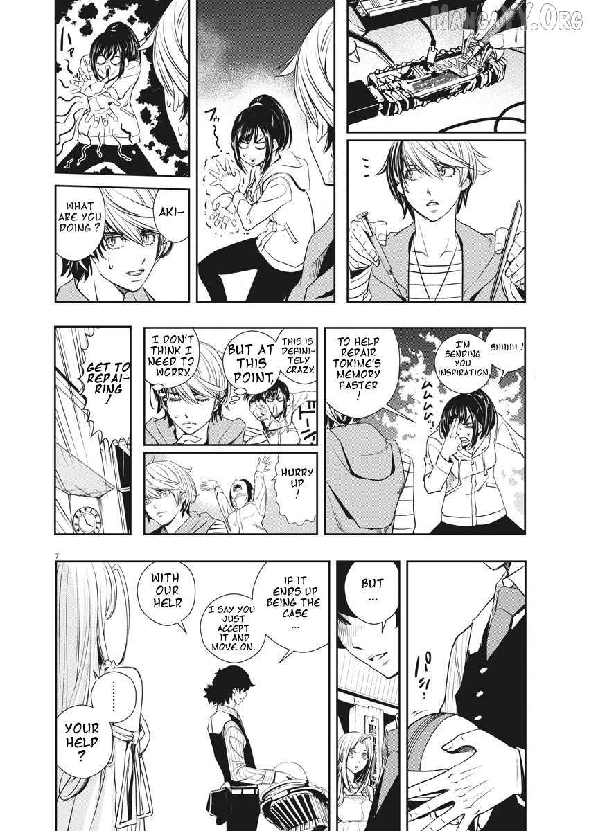 Kamen Rider W: Fuuto Tantei Chapter 38 page 6 - 