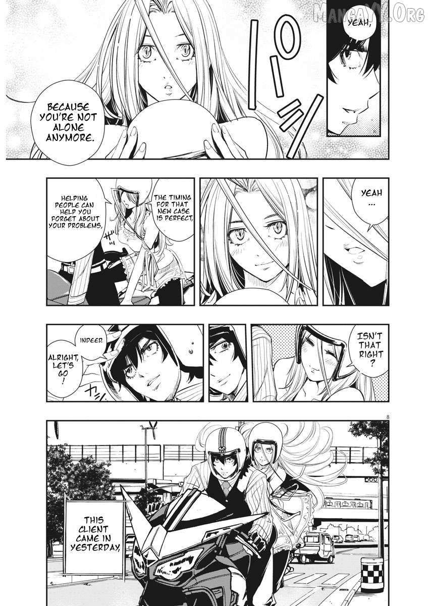 Kamen Rider W: Fuuto Tantei Chapter 38 page 7 - 