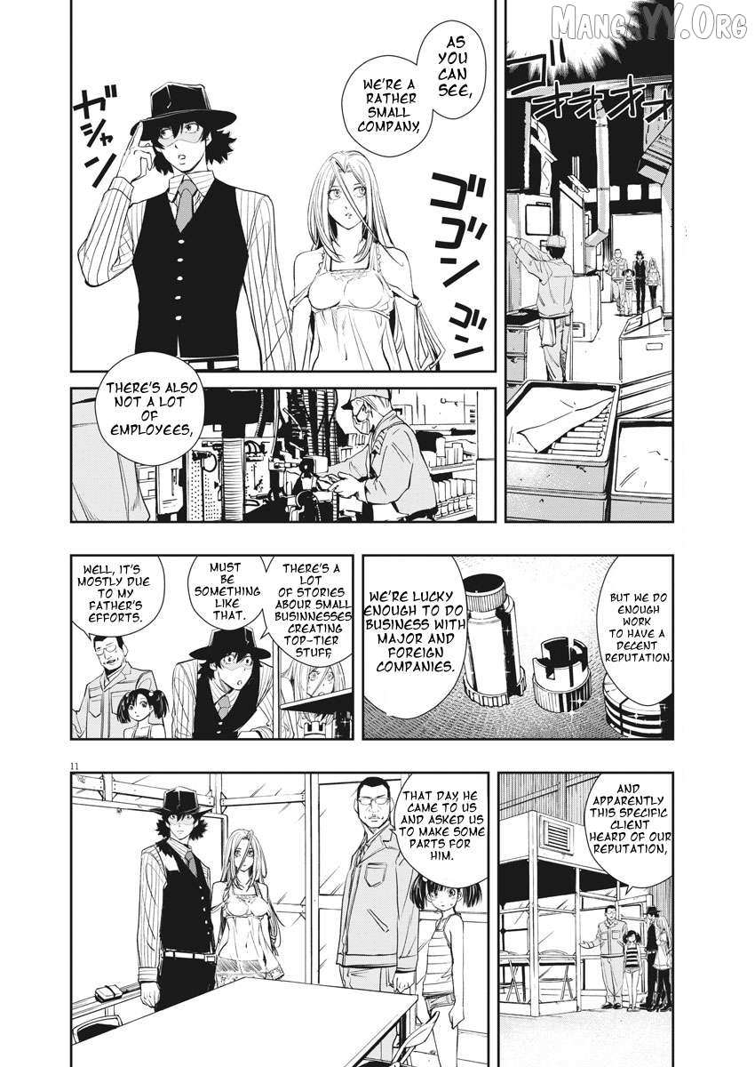 Kamen Rider W: Fuuto Tantei Chapter 38 page 10 - 