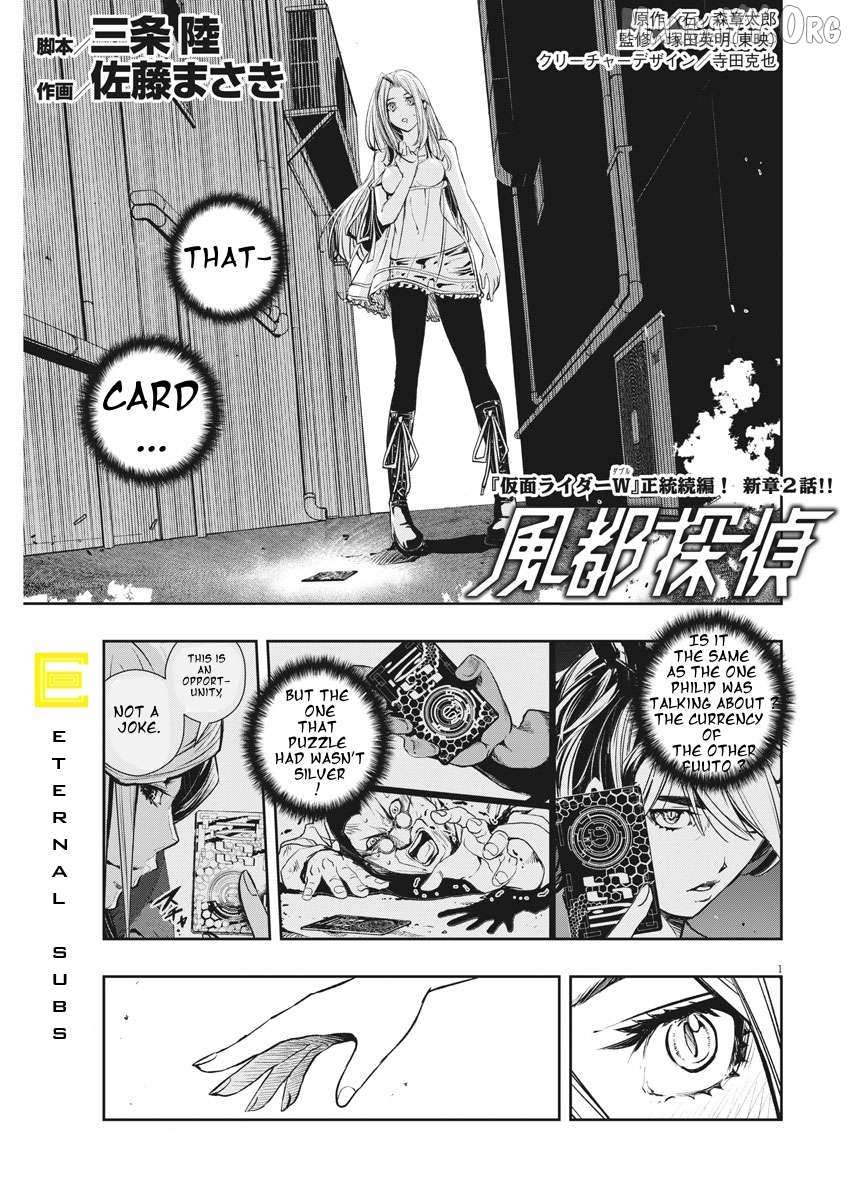 Kamen Rider W: Fuuto Tantei Chapter 39 page 1 - 