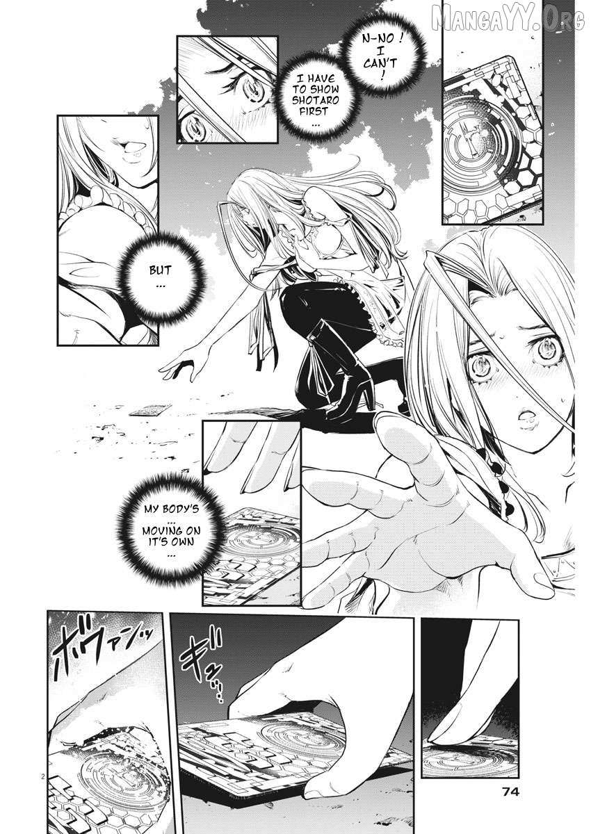 Kamen Rider W: Fuuto Tantei Chapter 39 page 2 - 