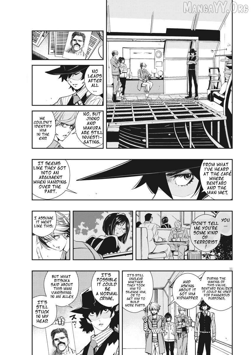 Kamen Rider W: Fuuto Tantei Chapter 39 page 11 - 