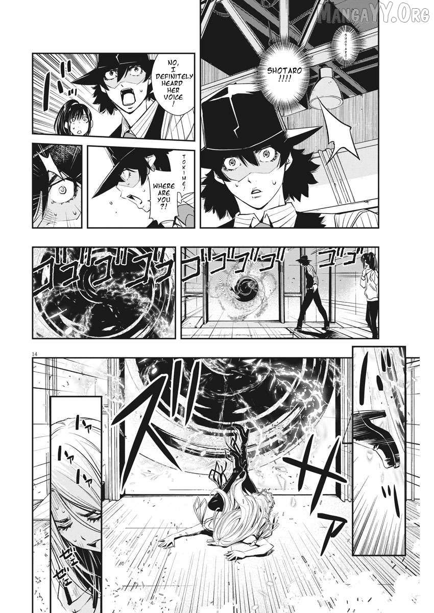 Kamen Rider W: Fuuto Tantei Chapter 39 page 14 - 