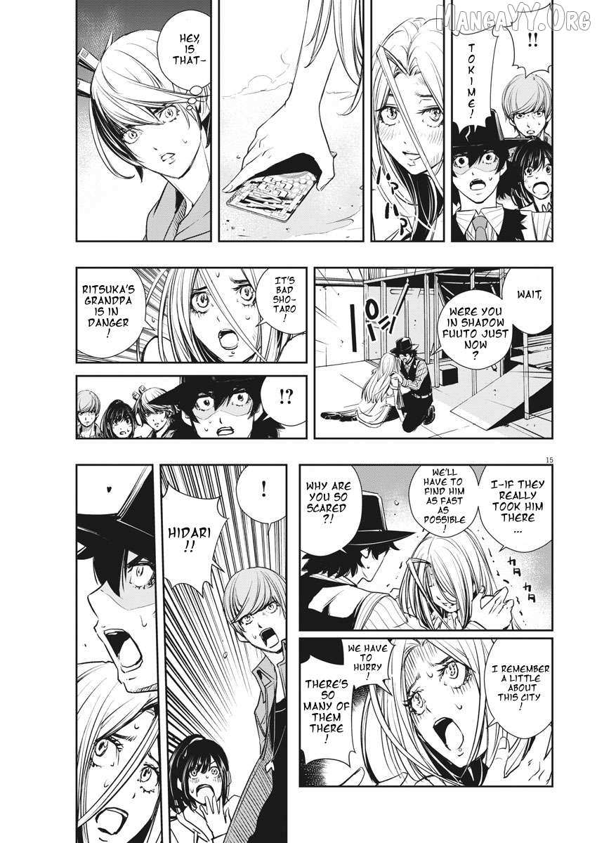 Kamen Rider W: Fuuto Tantei Chapter 39 page 15 - 