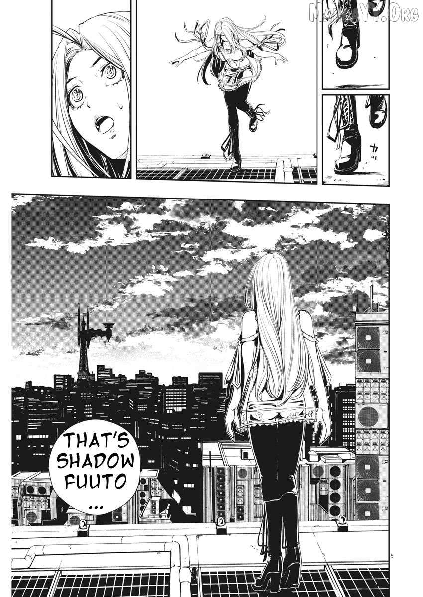 Kamen Rider W: Fuuto Tantei Chapter 39 page 5 - 