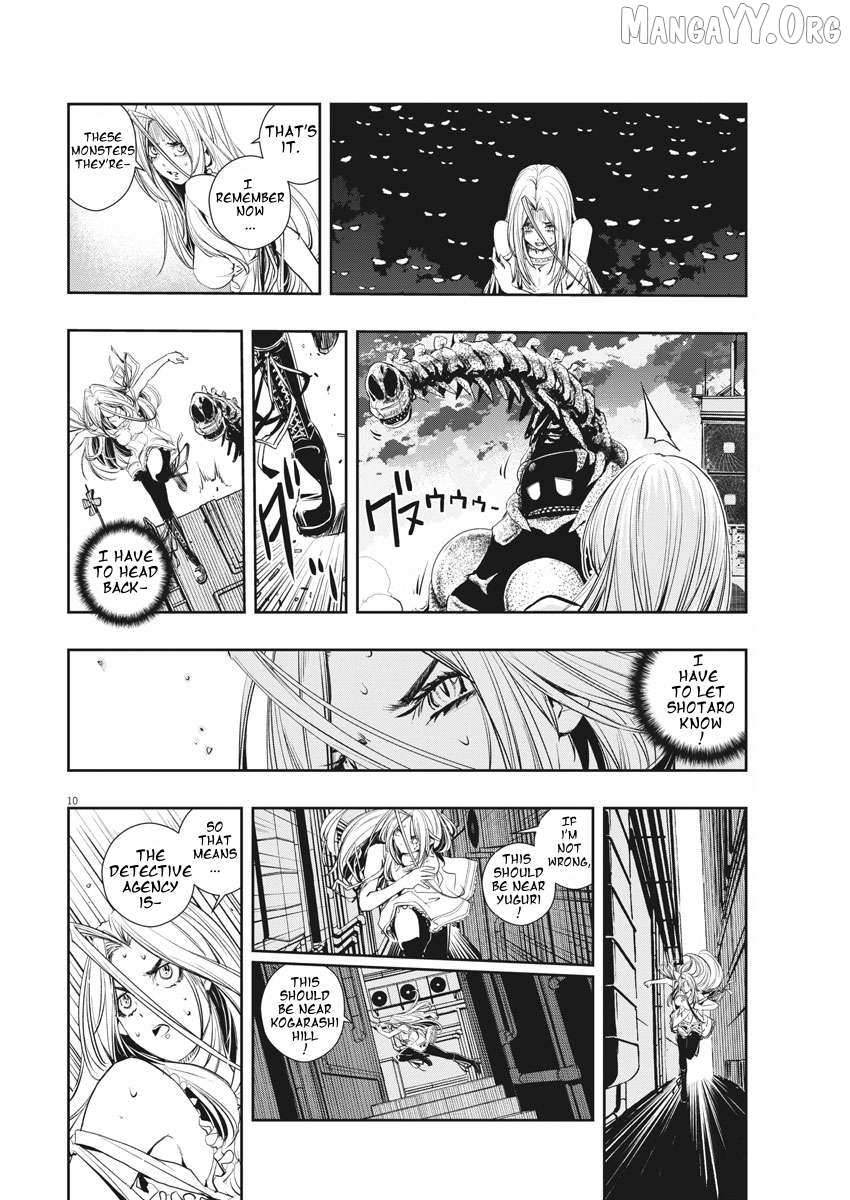 Kamen Rider W: Fuuto Tantei Chapter 39 page 10 - 