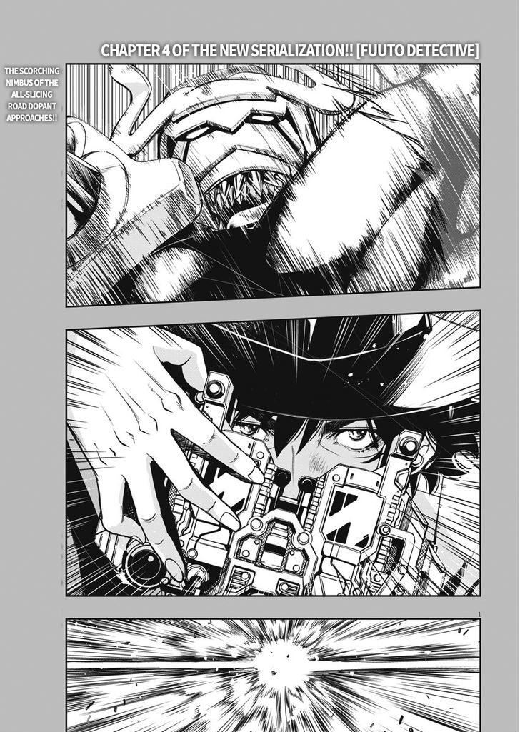 Kamen Rider W: Fuuto Tantei Chapter 4 page 2 - 