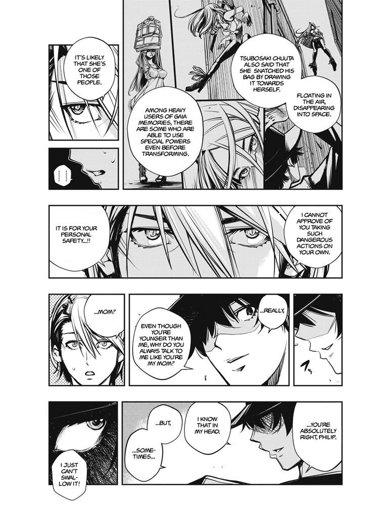 Kamen Rider W: Fuuto Tantei Chapter 4 page 12 - 