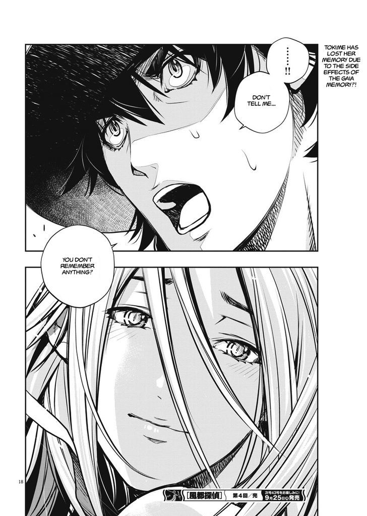 Kamen Rider W: Fuuto Tantei Chapter 4 page 19 - 