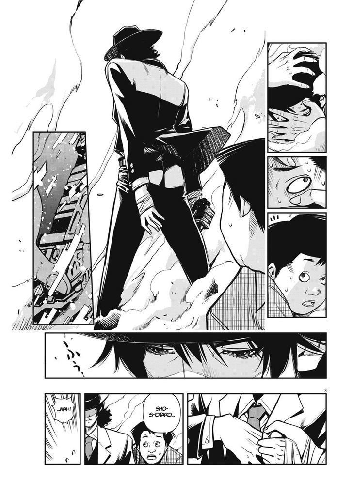 Kamen Rider W: Fuuto Tantei Chapter 4 page 4 - 