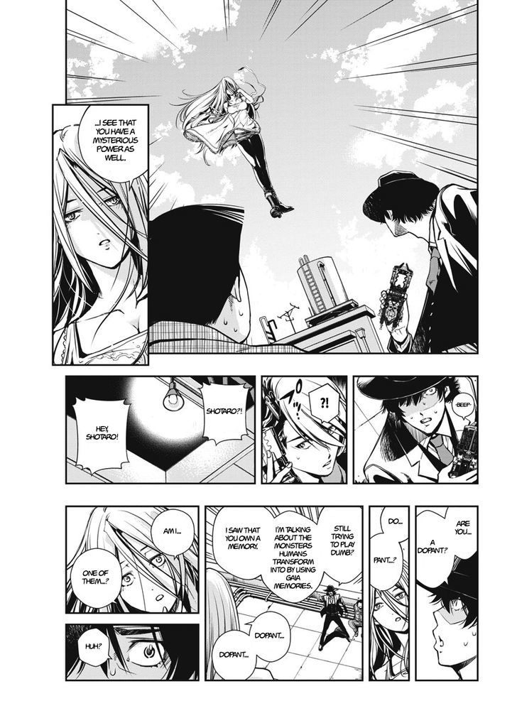 Kamen Rider W: Fuuto Tantei Chapter 4 page 6 - 