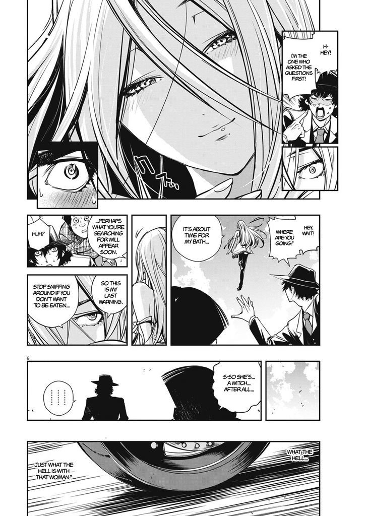 Kamen Rider W: Fuuto Tantei Chapter 4 page 7 - 