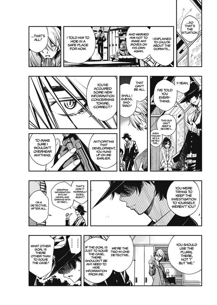Kamen Rider W: Fuuto Tantei Chapter 4 page 10 - 