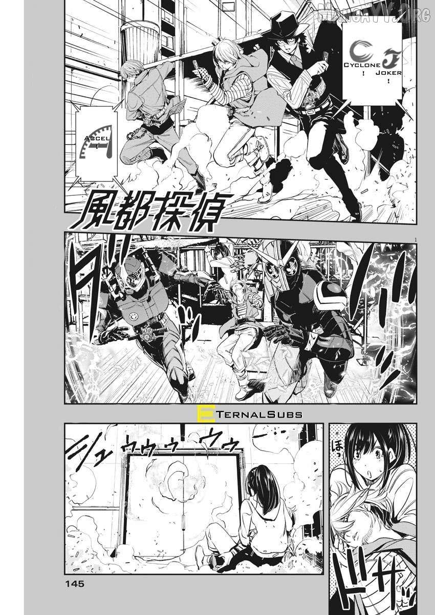 Kamen Rider W: Fuuto Tantei Chapter 40 page 1 - 