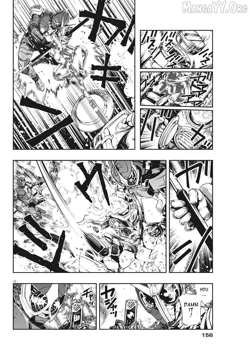 Kamen Rider W: Fuuto Tantei Chapter 40 page 12 - 