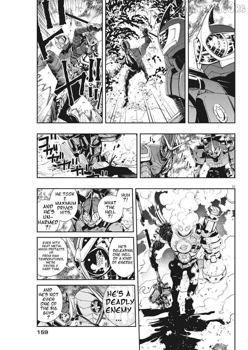 Kamen Rider W: Fuuto Tantei Chapter 40 page 15 - 