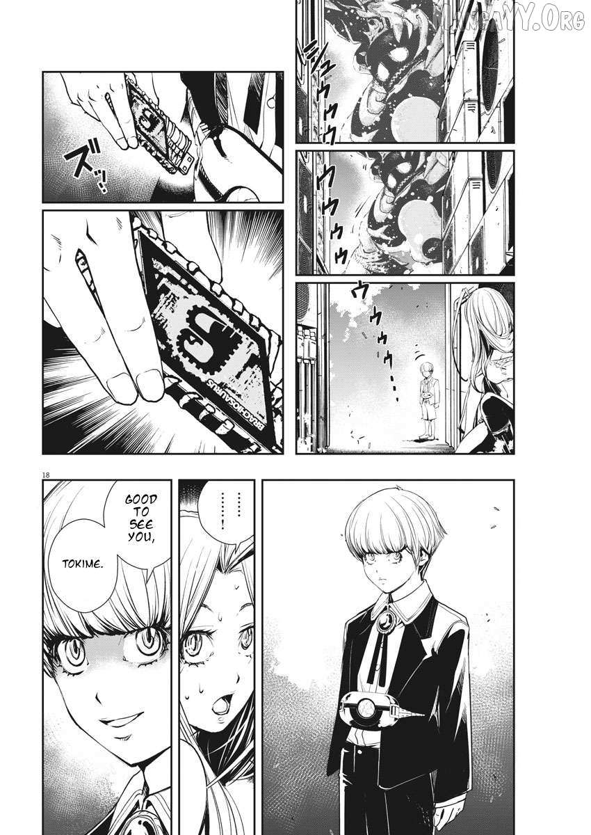 Kamen Rider W: Fuuto Tantei Chapter 40 page 18 - 