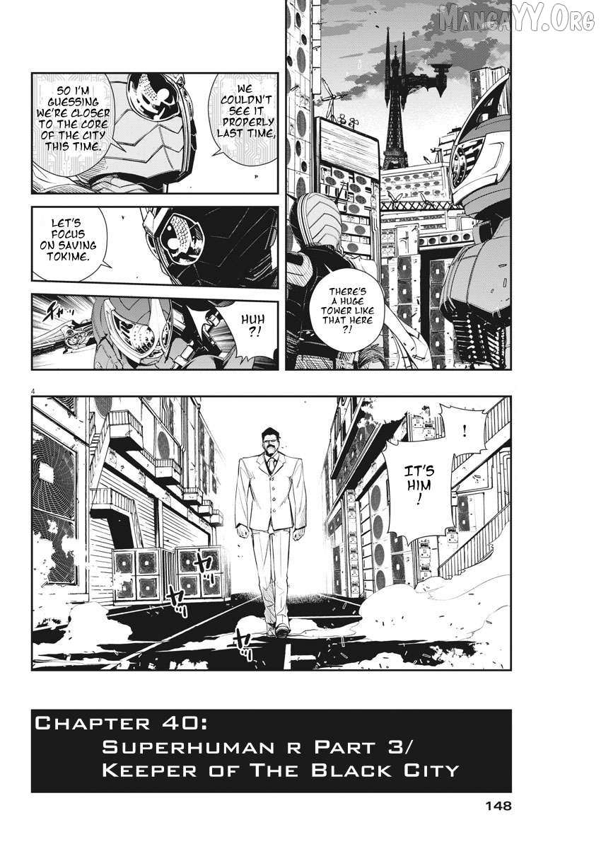 Kamen Rider W: Fuuto Tantei Chapter 40 page 4 - 