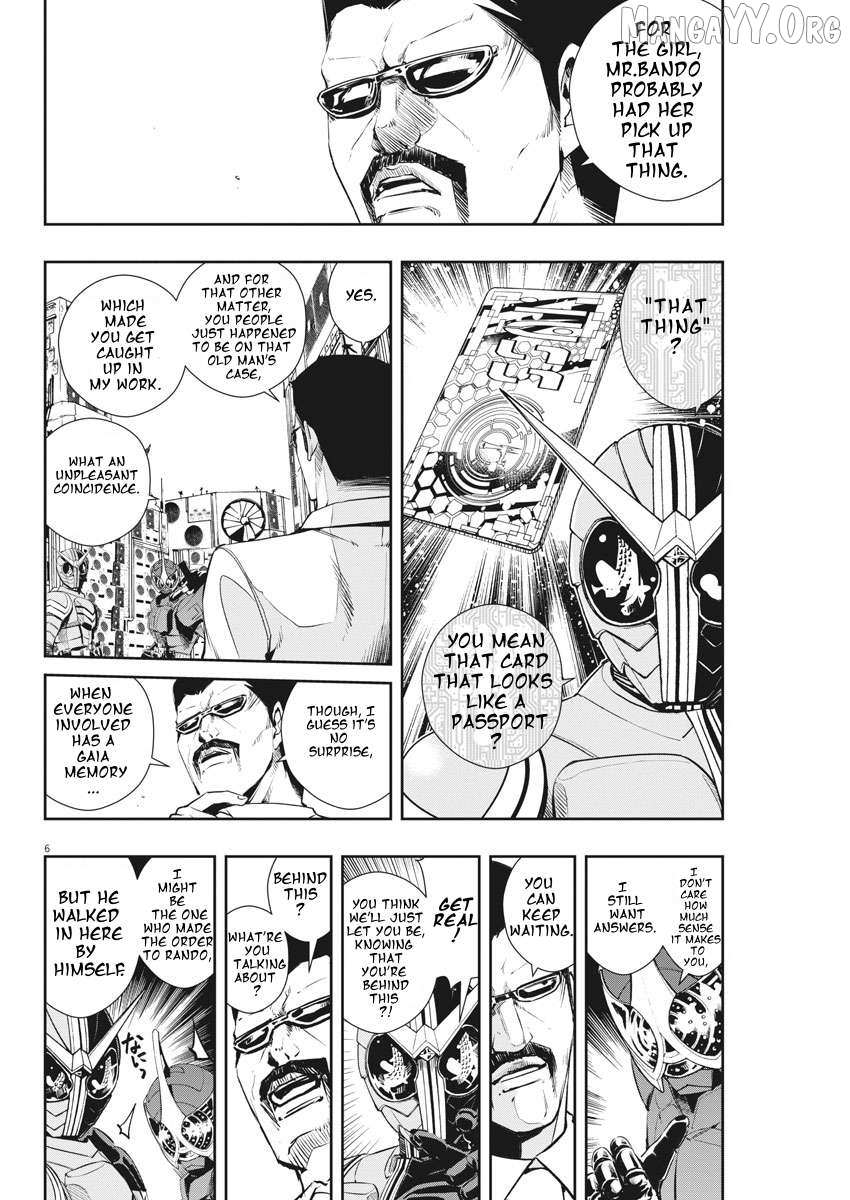 Kamen Rider W: Fuuto Tantei Chapter 40 page 6 - 