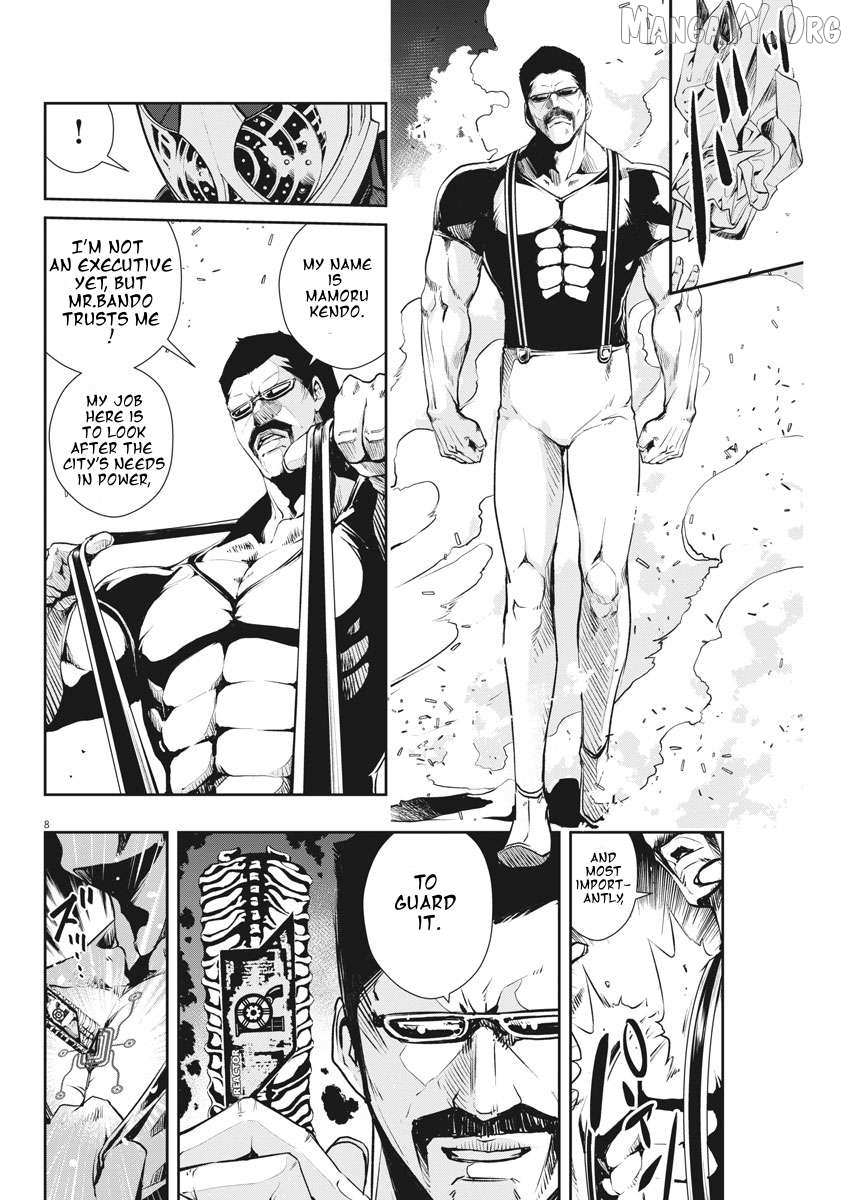 Kamen Rider W: Fuuto Tantei Chapter 40 page 8 - 