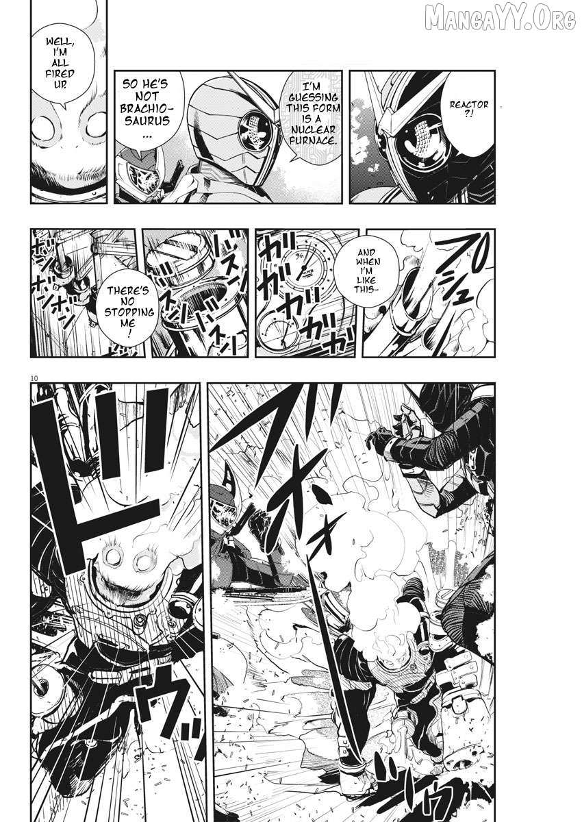 Kamen Rider W: Fuuto Tantei Chapter 40 page 10 - 