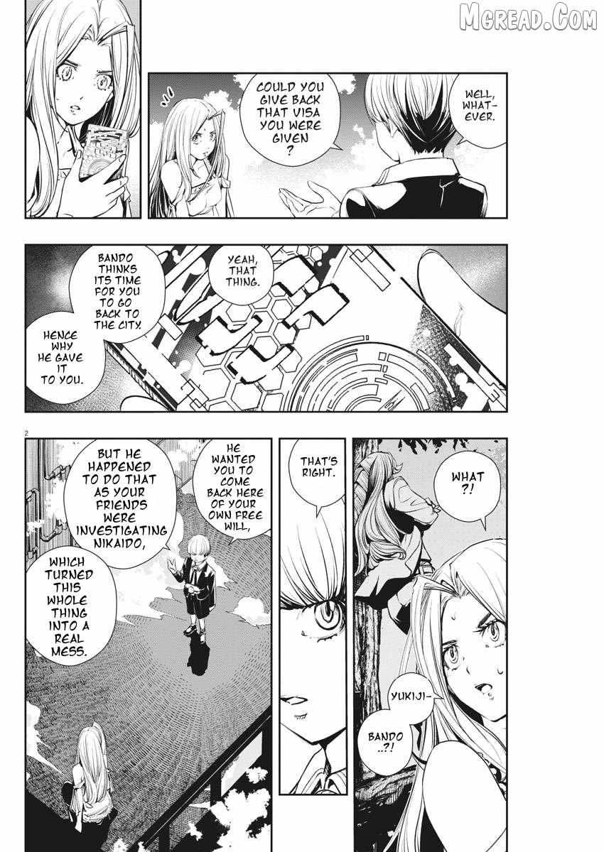 Kamen Rider W: Fuuto Tantei Chapter 41 page 2 - 