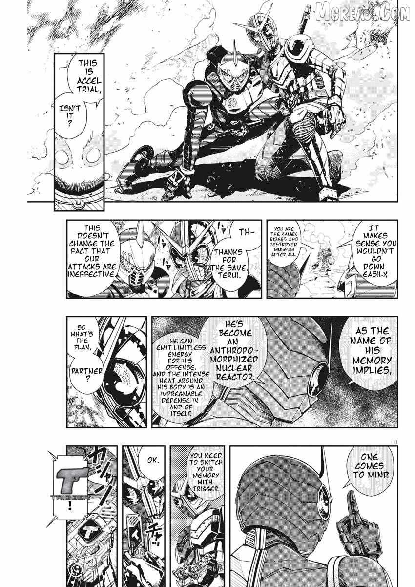 Kamen Rider W: Fuuto Tantei Chapter 41 page 11 - 