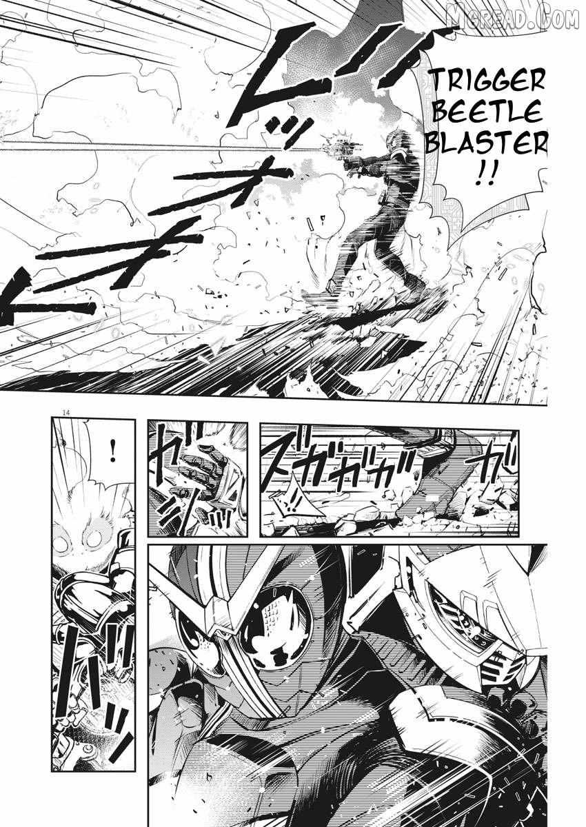Kamen Rider W: Fuuto Tantei Chapter 41 page 14 - 