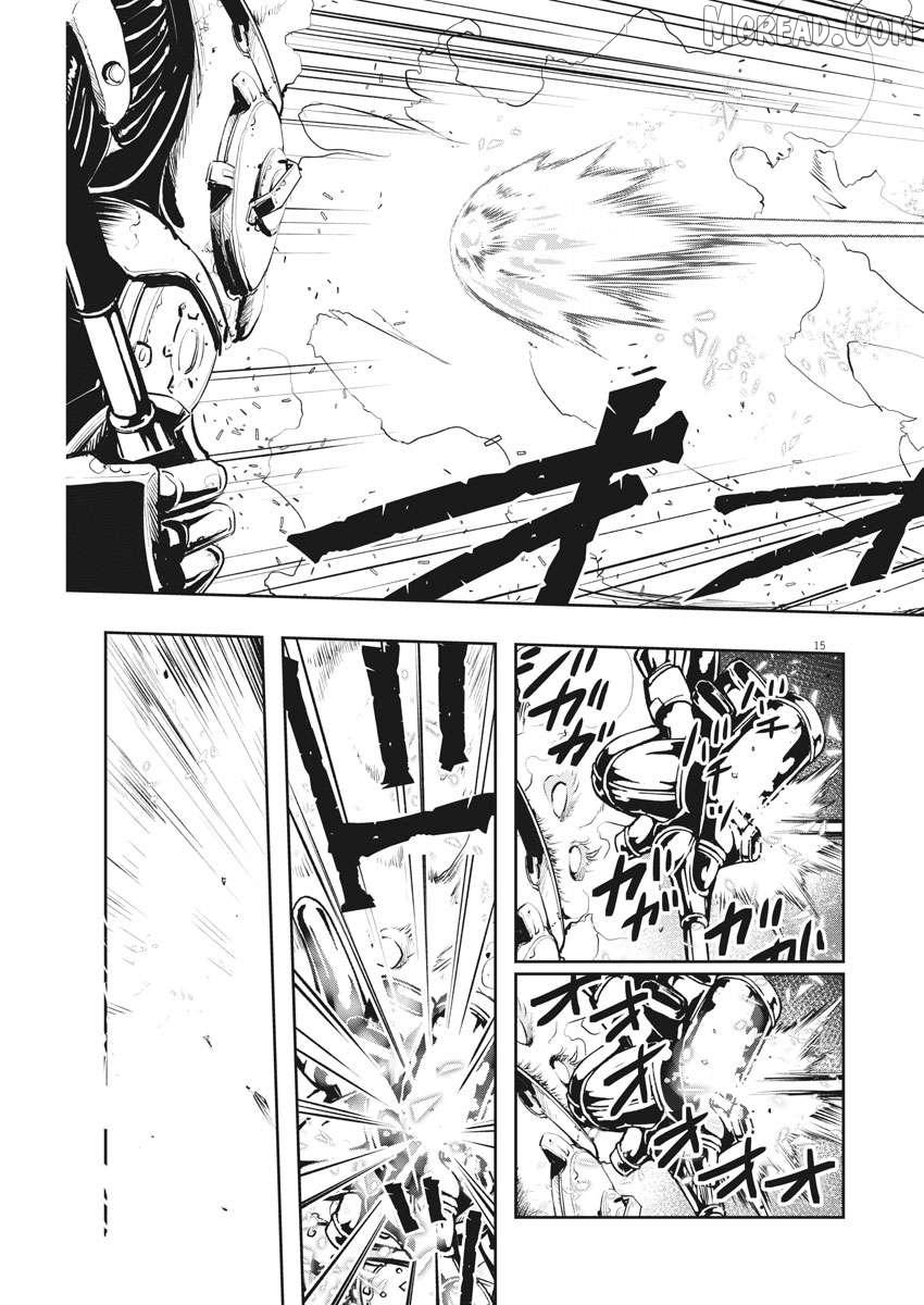 Kamen Rider W: Fuuto Tantei Chapter 41 page 15 - 
