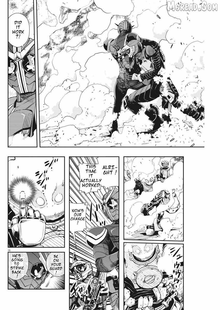 Kamen Rider W: Fuuto Tantei Chapter 41 page 16 - 