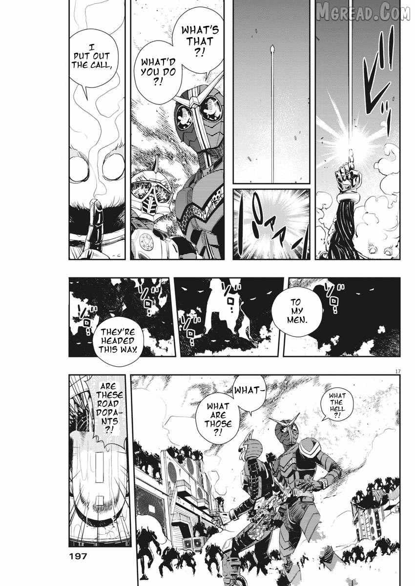 Kamen Rider W: Fuuto Tantei Chapter 41 page 17 - 