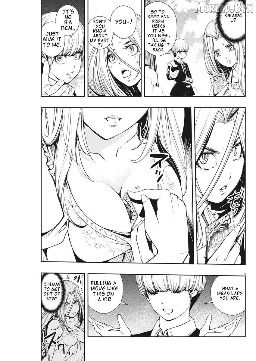 Kamen Rider W: Fuuto Tantei Chapter 41 page 3 - 