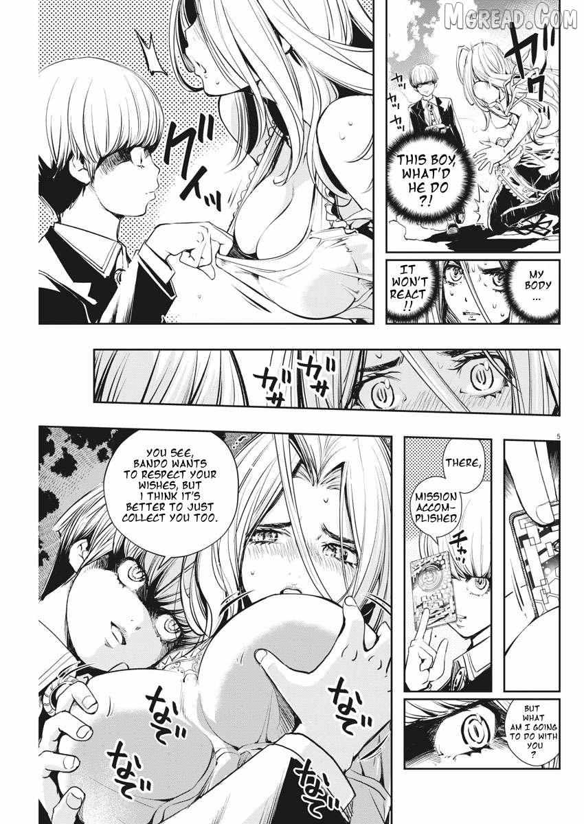 Kamen Rider W: Fuuto Tantei Chapter 41 page 5 - 