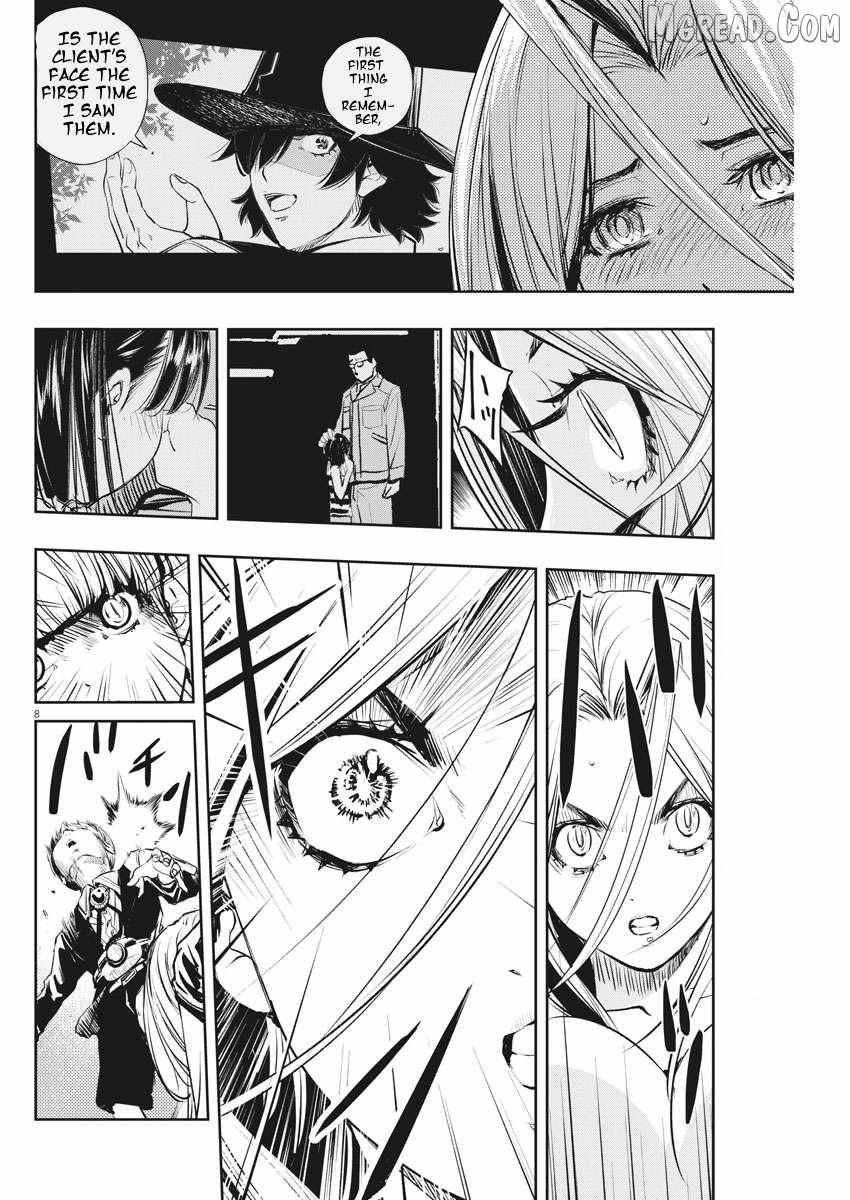 Kamen Rider W: Fuuto Tantei Chapter 41 page 8 - 