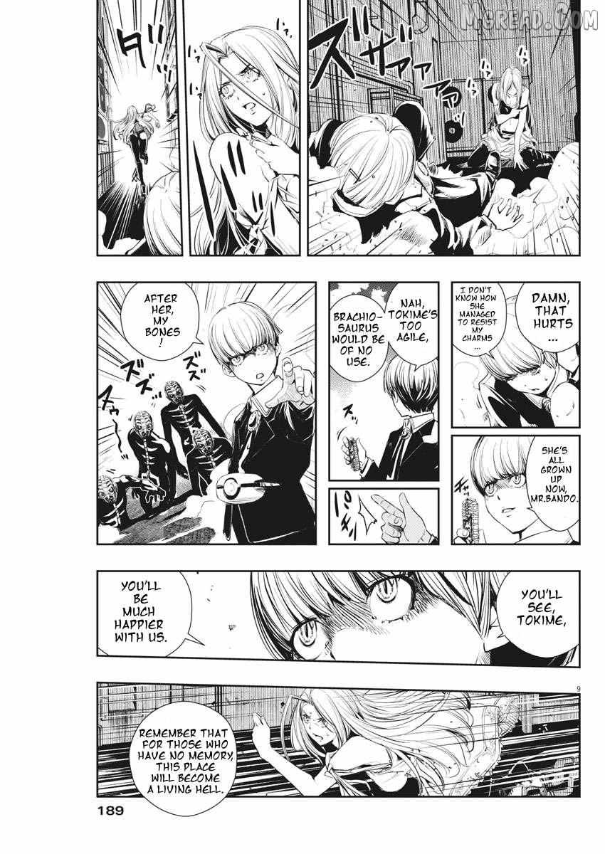 Kamen Rider W: Fuuto Tantei Chapter 41 page 9 - 