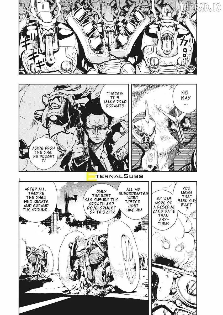 Kamen Rider W: Fuuto Tantei Chapter 42 page 2 - 