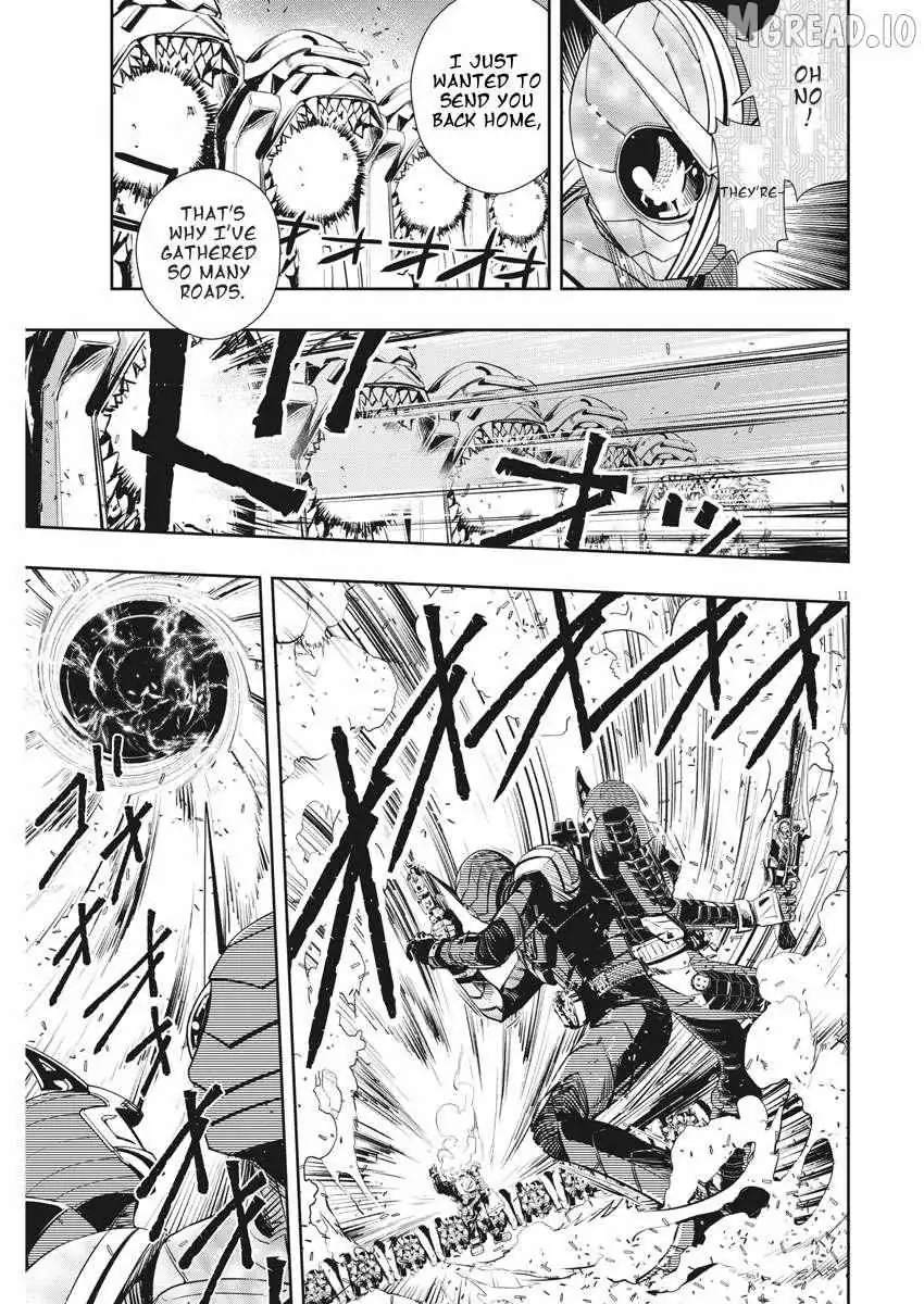 Kamen Rider W: Fuuto Tantei Chapter 42 page 11 - 