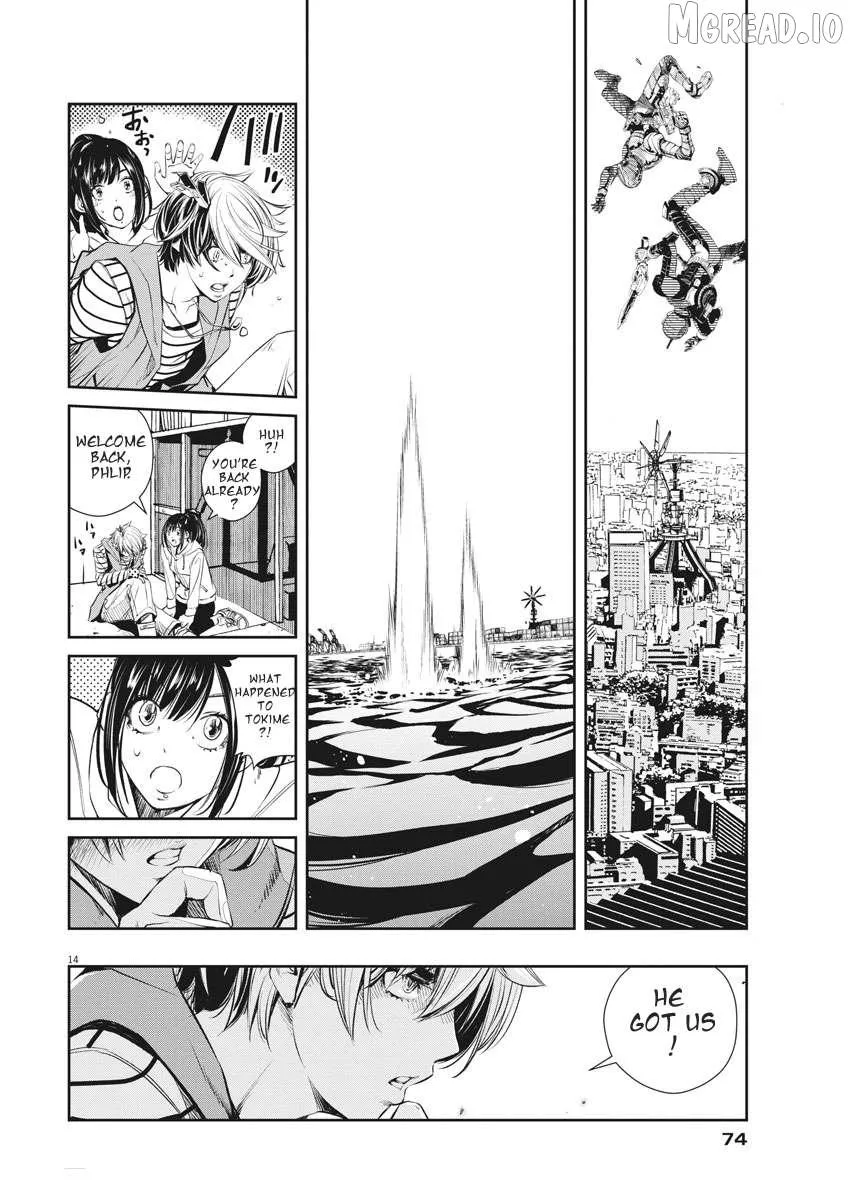 Kamen Rider W: Fuuto Tantei Chapter 42 page 14 - 
