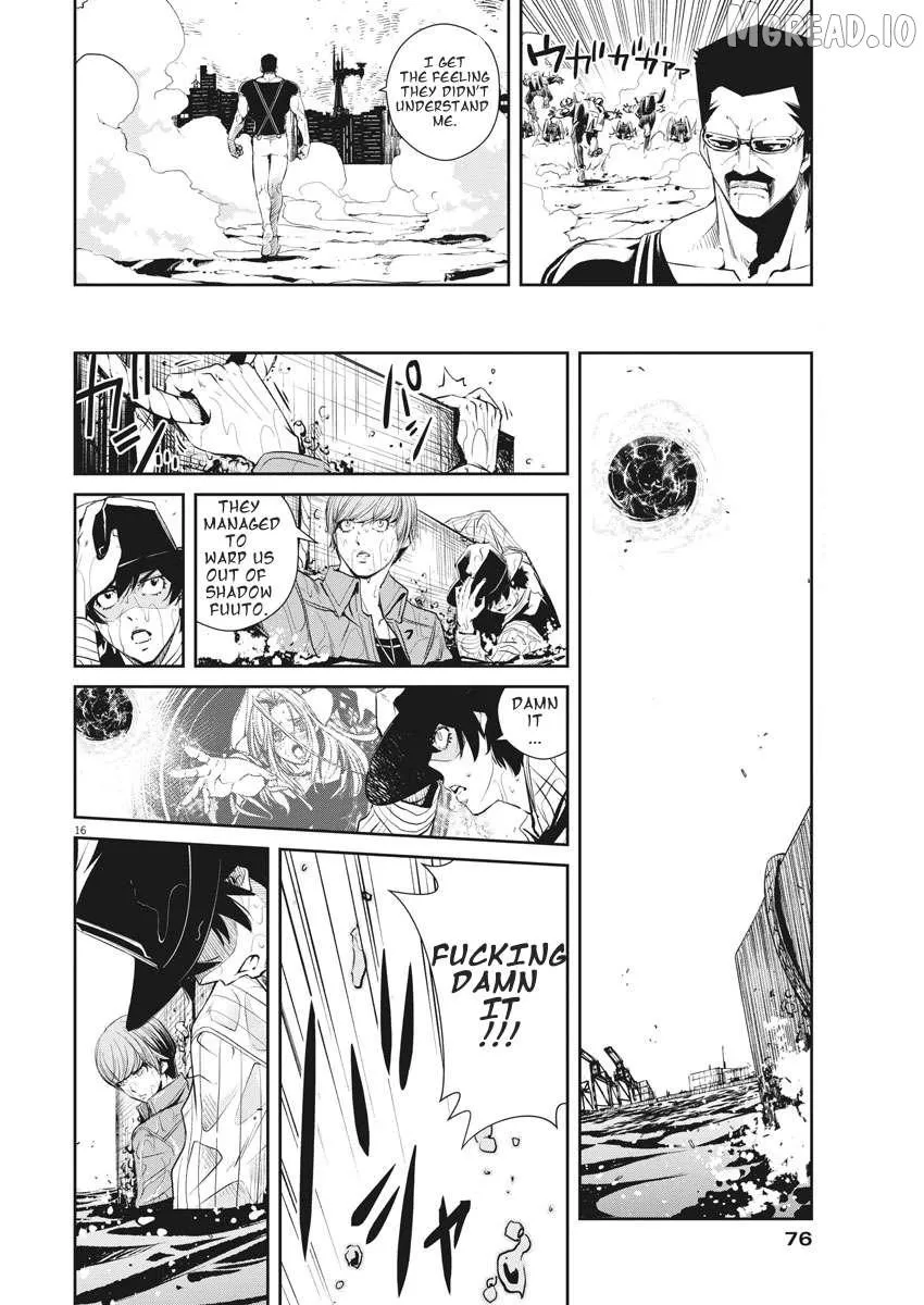 Kamen Rider W: Fuuto Tantei Chapter 42 page 16 - 