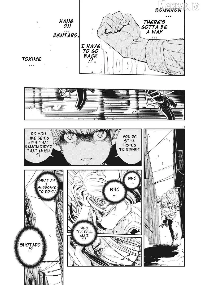 Kamen Rider W: Fuuto Tantei Chapter 42 page 17 - 