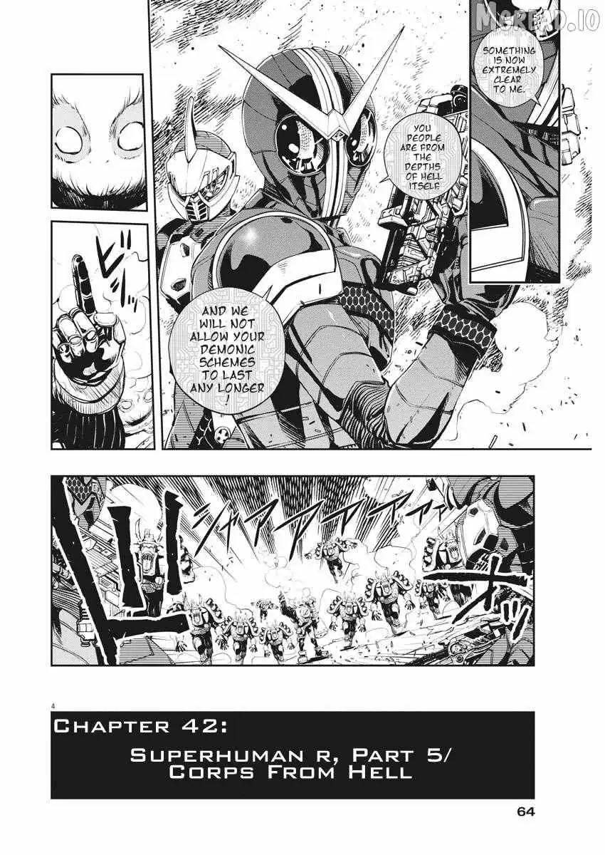 Kamen Rider W: Fuuto Tantei Chapter 42 page 4 - 