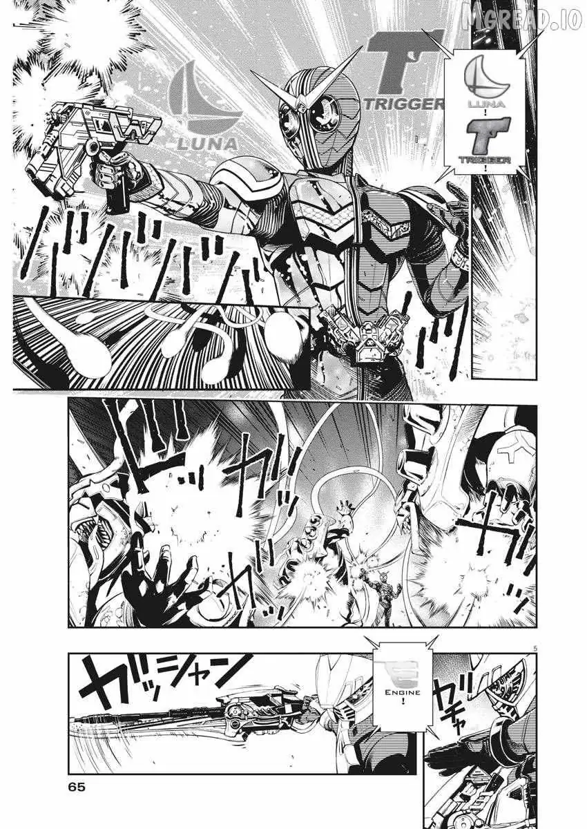 Kamen Rider W: Fuuto Tantei Chapter 42 page 5 - 