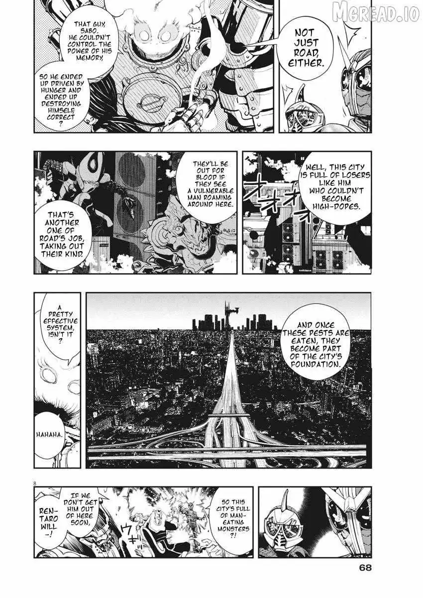 Kamen Rider W: Fuuto Tantei Chapter 42 page 8 - 