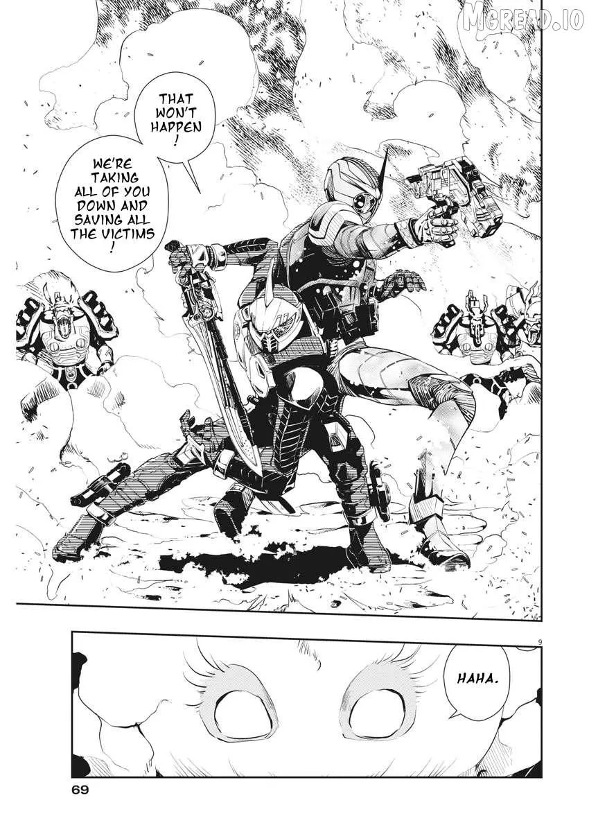 Kamen Rider W: Fuuto Tantei Chapter 42 page 9 - 