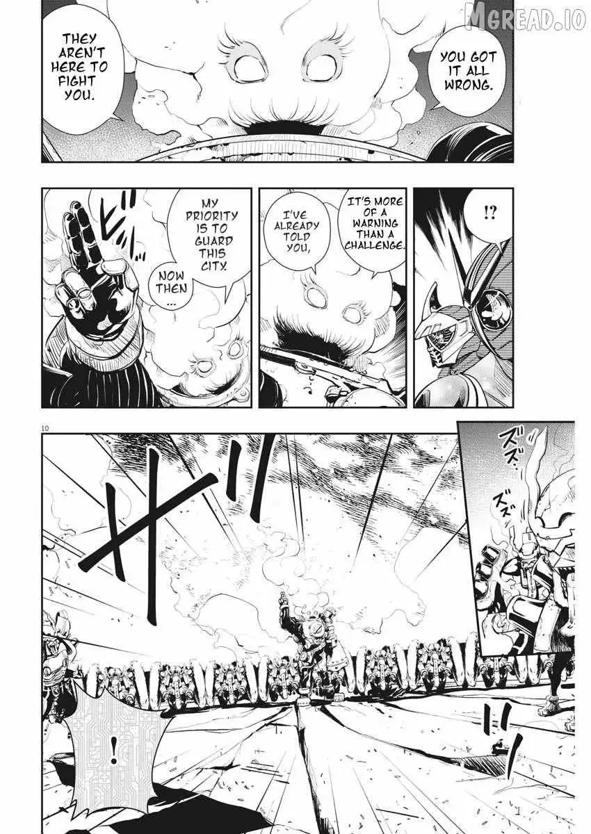 Kamen Rider W: Fuuto Tantei Chapter 42 page 10 - 